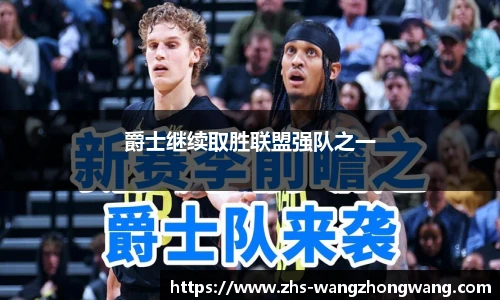 王中王资料大全