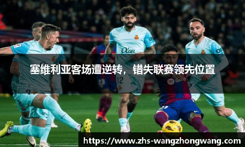 王中王资料大全