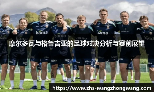 王中王资料大全