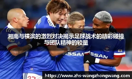 王中王资料大全